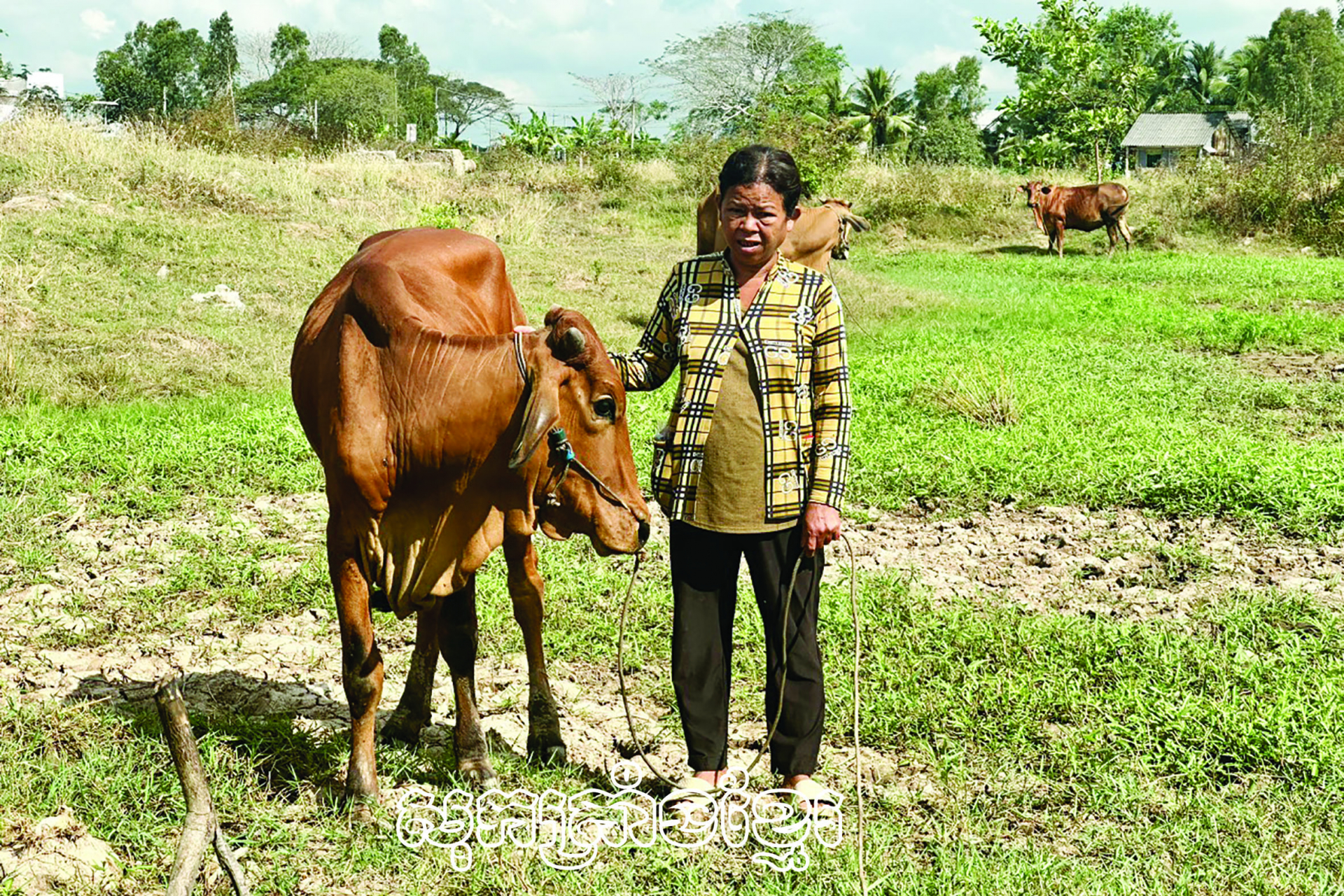 បង្កើតរបរឱ្យជនរួមជាតិខ្មែរឈានឡើងចាកផុតក្រ