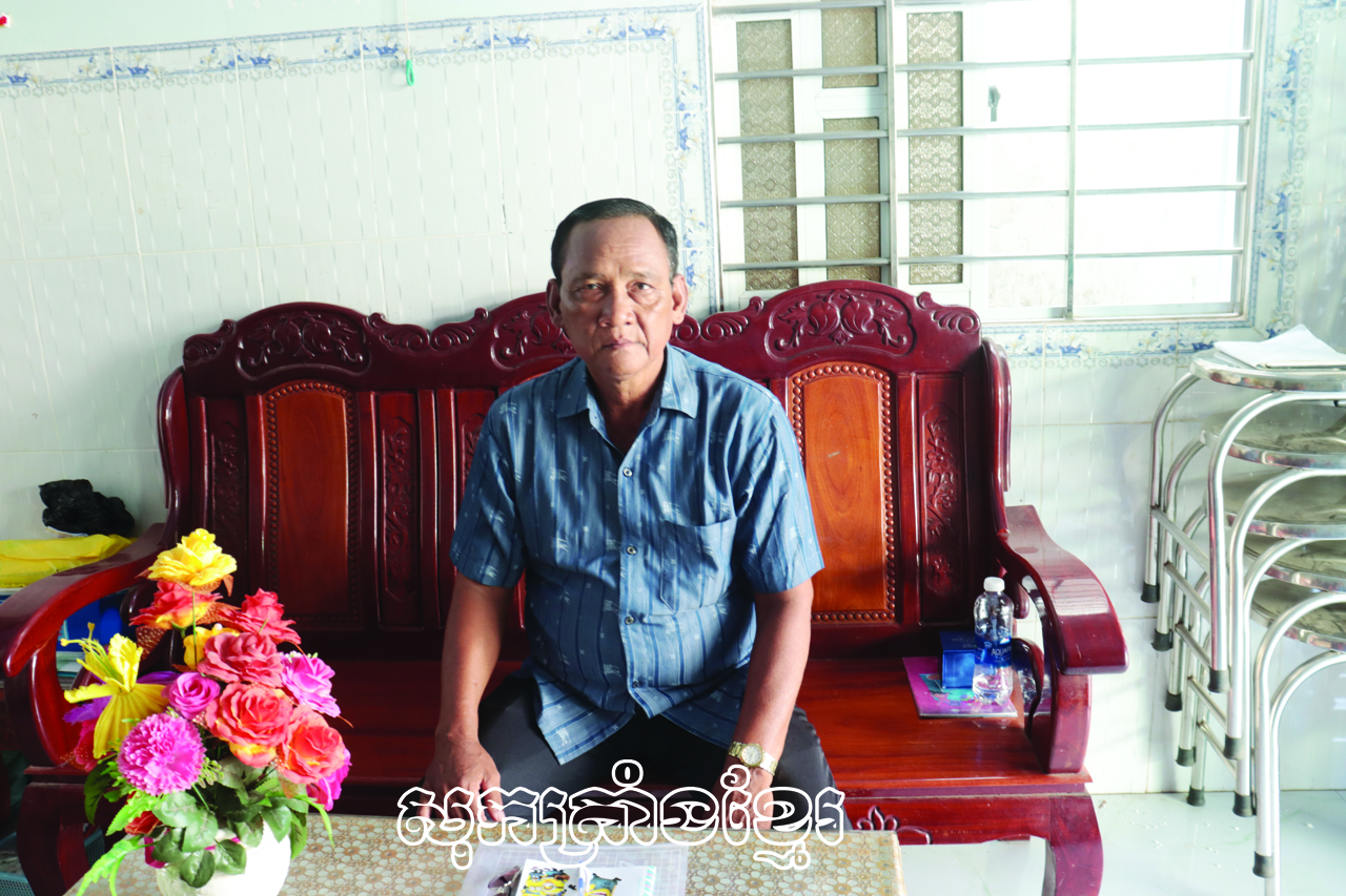 កម្មាភិបាលសមាគមរៀនតាមអ៊ំ សិទ្ធស្នាលជាមួយប្រជាជន ជិតដិតមូលដ្ឋាន