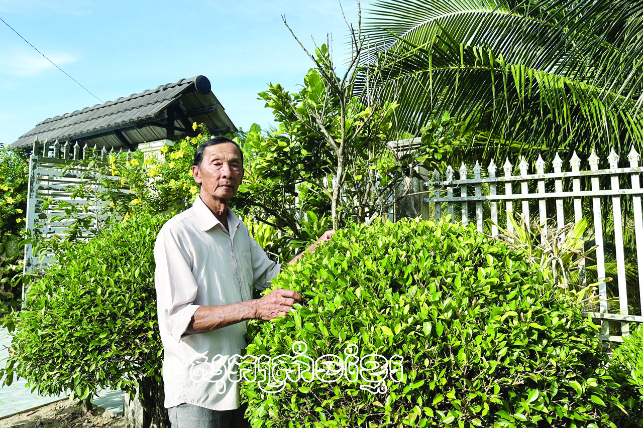 អ្នកគប់វាល់យ៉ាងសកម្មក្នុងការកសាងភូមិស្រុក