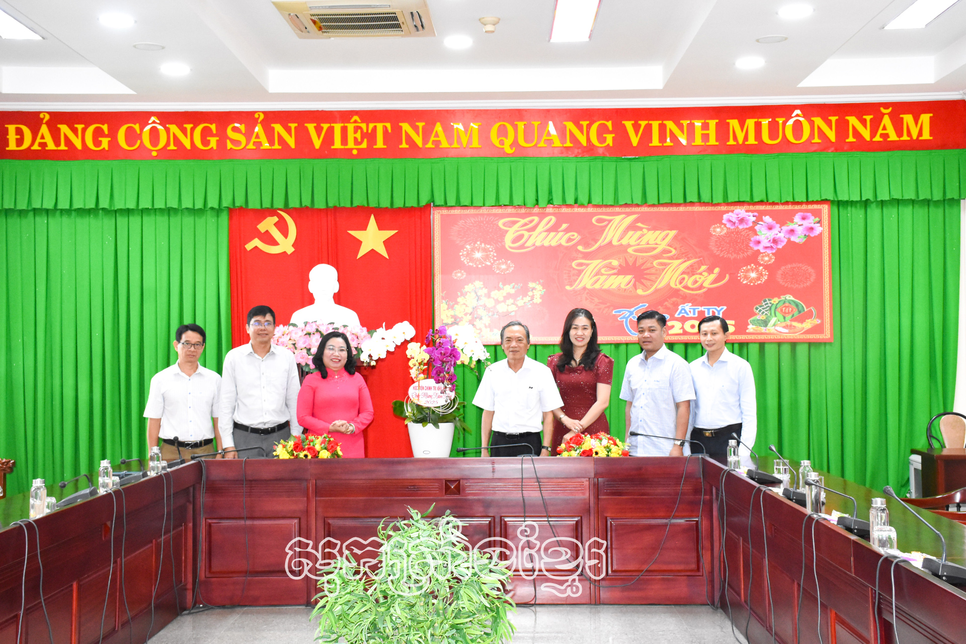 វិជ្ជាស្ថាននយោបាយ​តំបន់​៤ ជូនពរតេតនៅខេត្តសុកត្រាំង