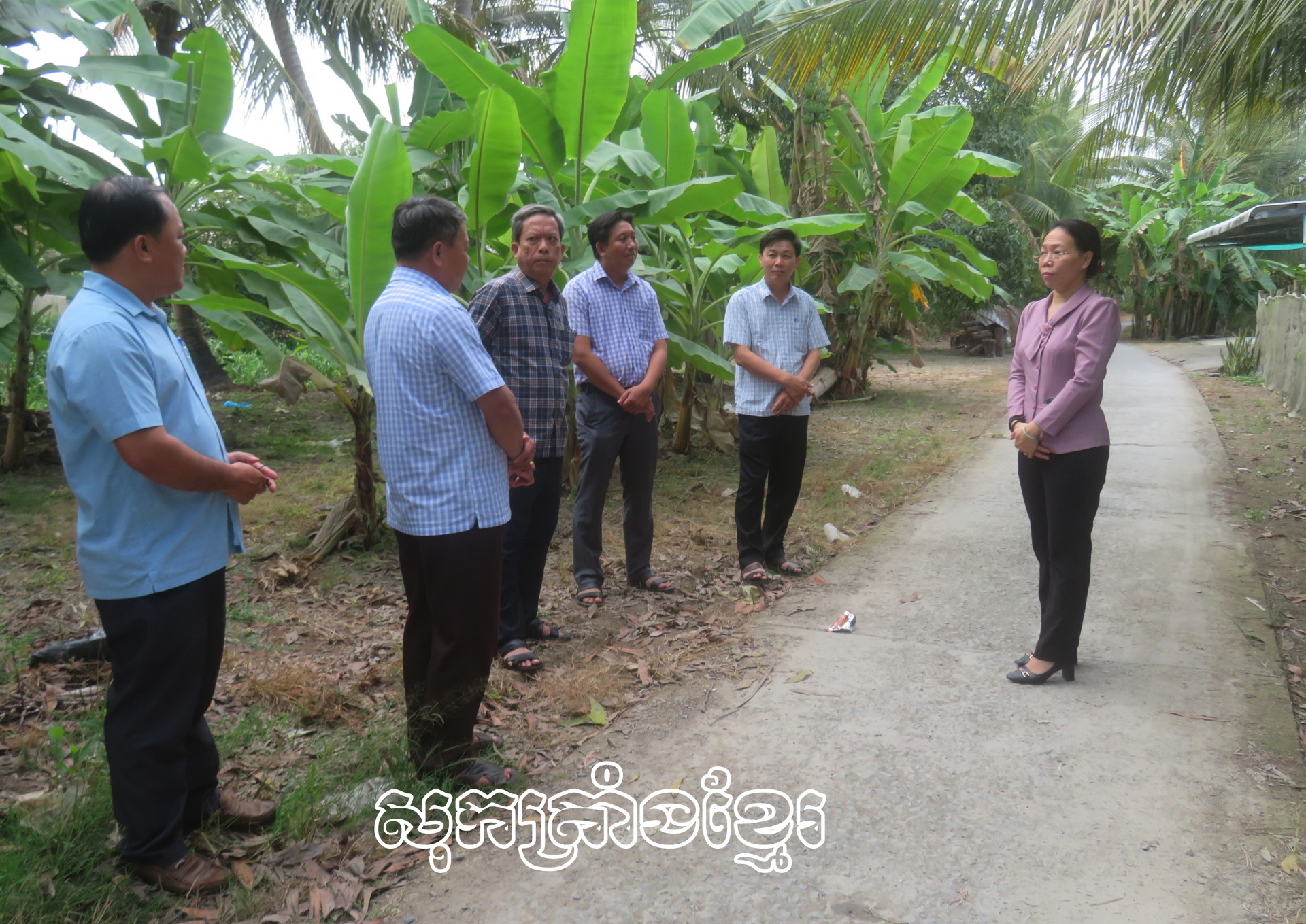 លេខាបក្សទីរួមខេត្តង៉ាណាំពិនិត្យបណ្តាសំណង់ចំណុះបញ្ជីរាយនាមវិនិយោគរដ្ឋឆ្នាំ២០២៦