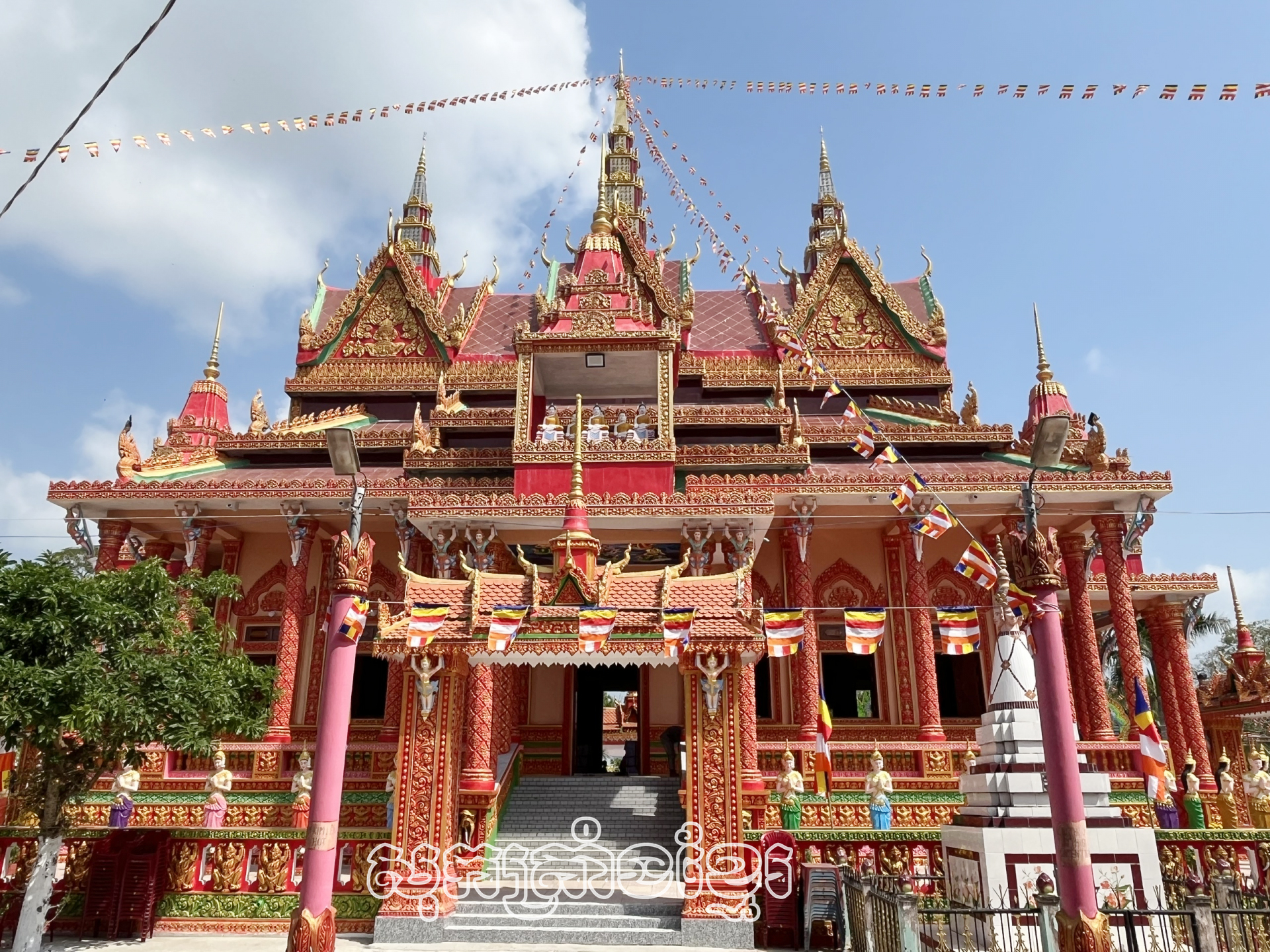 រៀបចំសម្រេចរួចរាល់ការងារត្រៀមបម្រុងពិធីបុណ្យសម្ពោធឆ្លងបញ្ចុះខណ្ឌសីមា