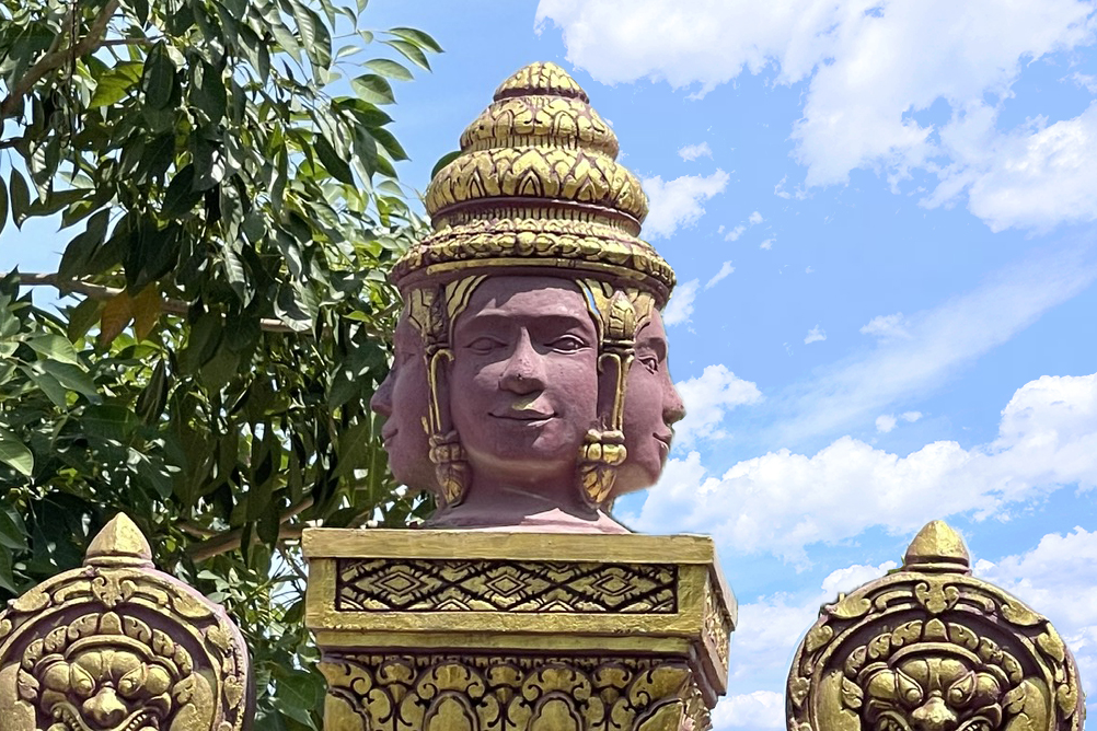 និមិត្តរូបព្រះព្រហ្មក្នុងវប្បធម៌ខ្មែរ