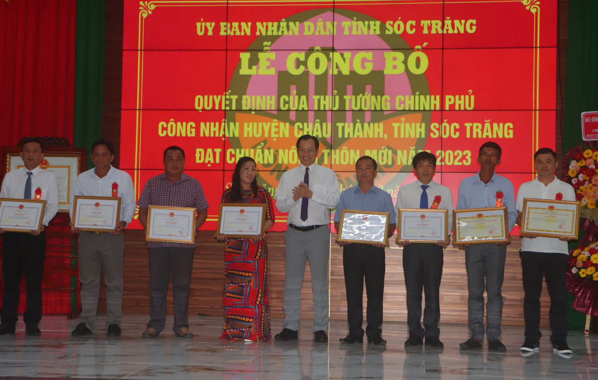 ប្រធានគណៈប្រជាជនភូមិ បានប្រជាជនជឿទុកចិត្ត