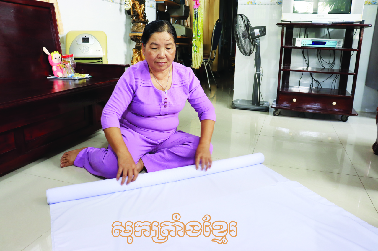 កម្មាភិបាលចូលនិវត្តន៍អស់ពីចិត្តនឹងការងារសង្គម