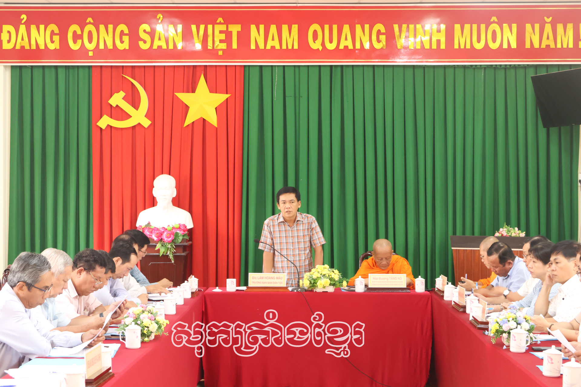 វិនិយោគជិត១២ពាន់លានដុង លើវិស័យអប់រំភាសា អក្សររបស់ជនជាតិភាគតិច