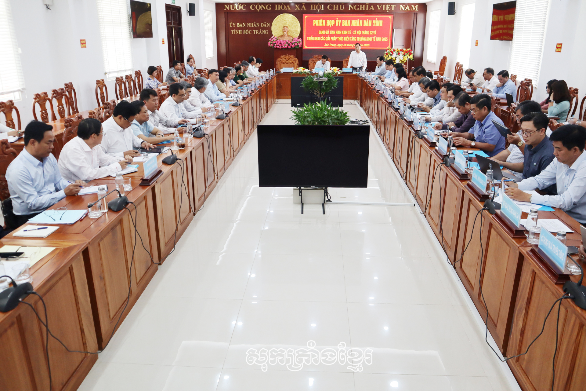 ចង់បង្កើនសេដ្ឋកិច្ចសម្រេចបរិមាណភាគត្រូវតែជម្រុញល្បឿនអនុវត្តបណ្តាគម្រោងវិនិយោគរបស់រដ្ឋ