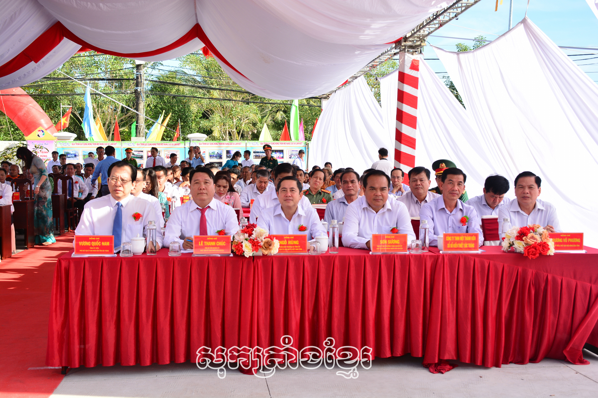 ឃុំឡឹមកៀកសម្រេចបទដ្ឋានជនបទថ្មីលើកកម្ពស់