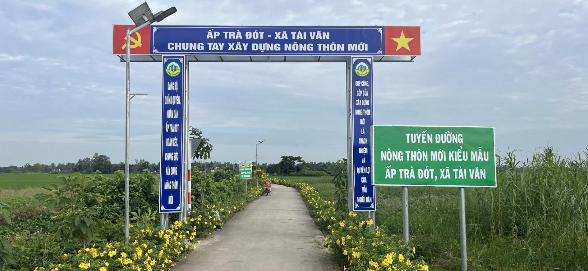 ភាពផ្លាស់ថ្មីនៅតាយវ៉ាំង