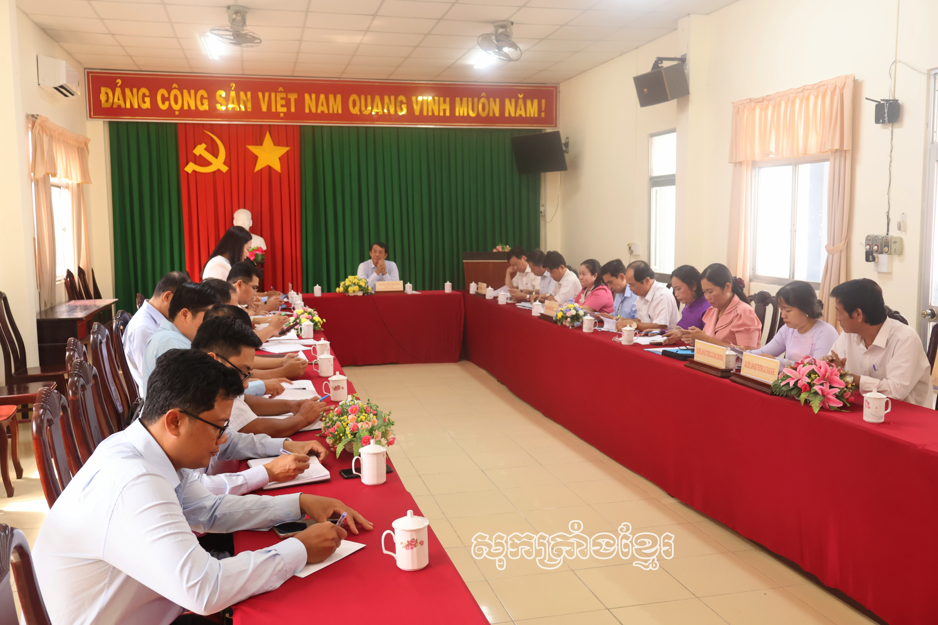 សុកត្រាំងជម្រុញប្រភពទុនអនុវត្តកម្មវិធីទិសដៅជាតិអភិវឌ្ឍសេដ្ឋកិច្ច-សង្គមតំបន់ជនជាតិភាគតិច