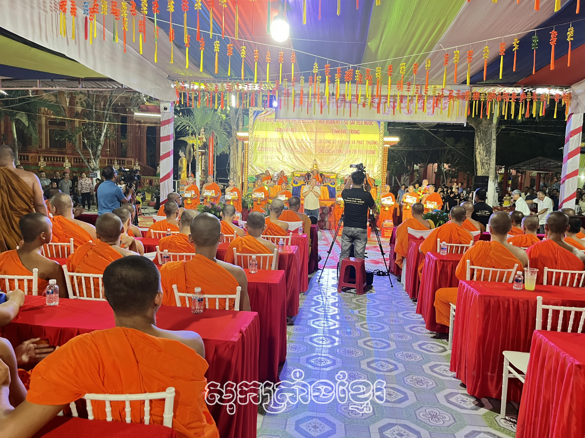 សមណសិស្សជាង៨០អង្គចូលរួមពិធីប្រឡងបាលីរងឆ្នាំ២០២៥