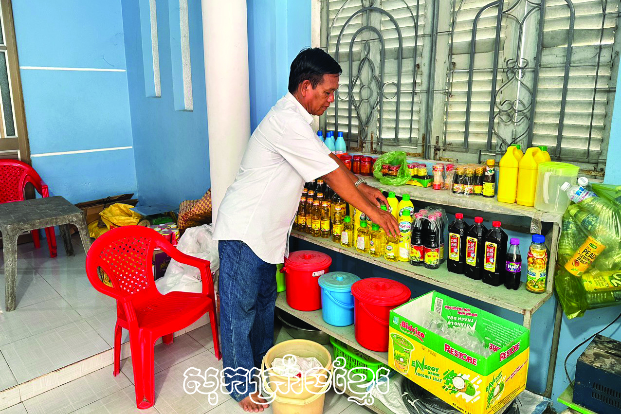 ប្រឹងប្រែងក្នុងចលនាកសាងគ្រួសារវប្បធម៌