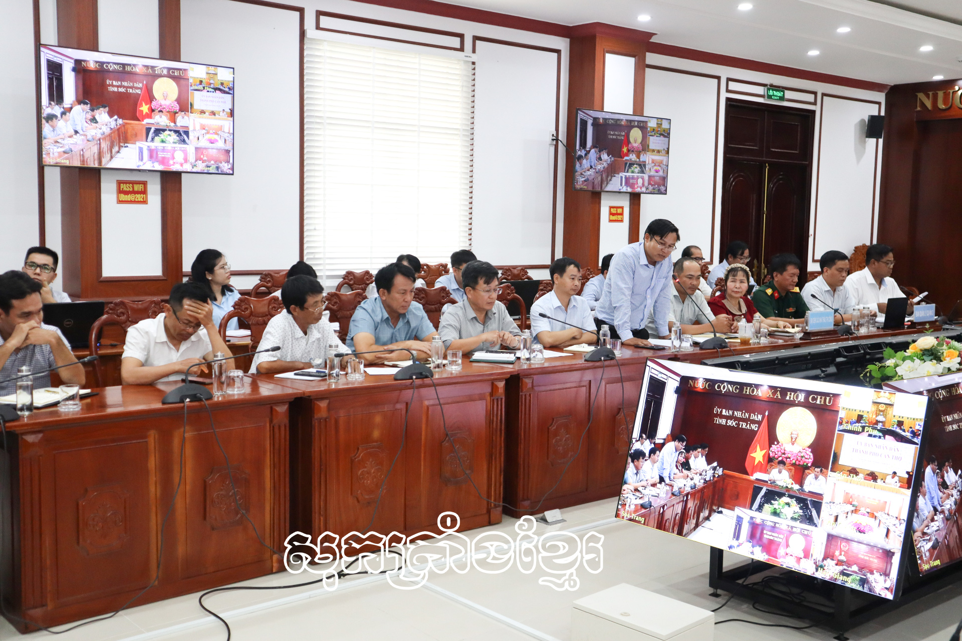 ដោះស្រាយការលំបាក រាំង​ស្ទះ​ដើម្បីជំរុញល្បឿនគម្រោងផ្លូវល្បឿនលឿនចូវដុក-កឹងធើ-សុកត្រាំង