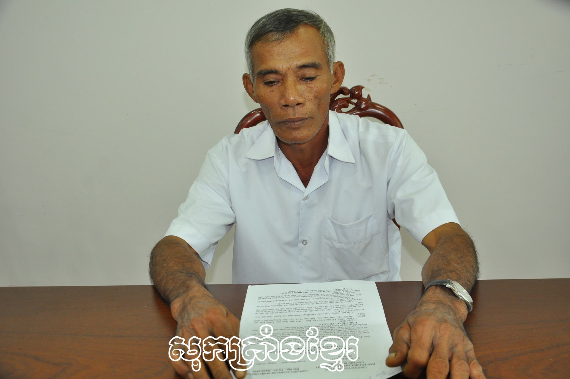 អ្នកមានប្រិយភាពគំរូក្នុងការថែរក្សាវប្បធម៌ជនជាតិ