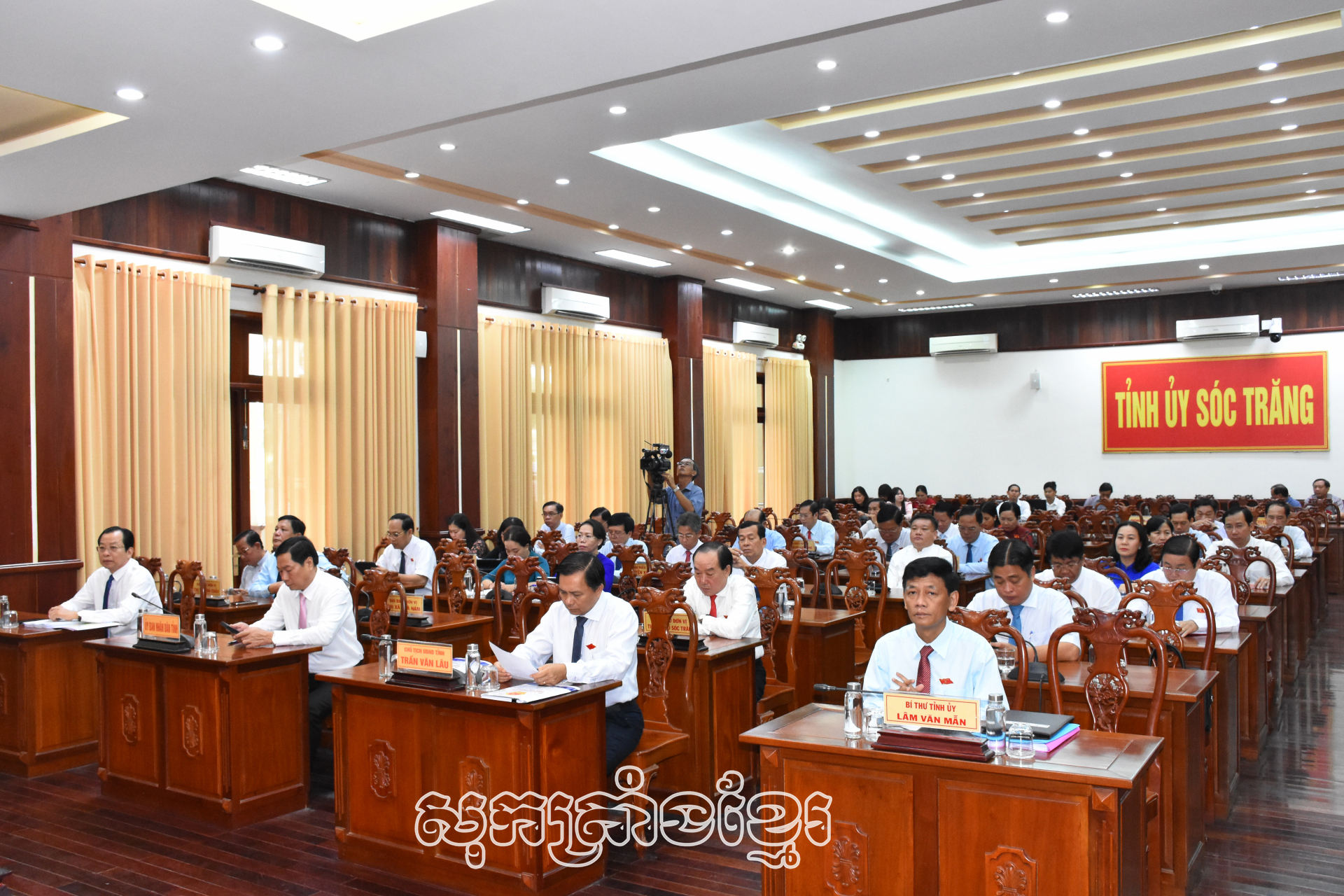 ក្រុមប្រឹក្សាប្រជាជនខេត្តចាត់តាំងសម័យប្រជុំលើកទី៣១ (ប្រធានបទ) អនុម័តសេចក្តីសម្រេចចំនួន១០