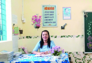 អស់ពីចិត្តដើម្បីបុព្វហេតុសិក្សាអប់រំ