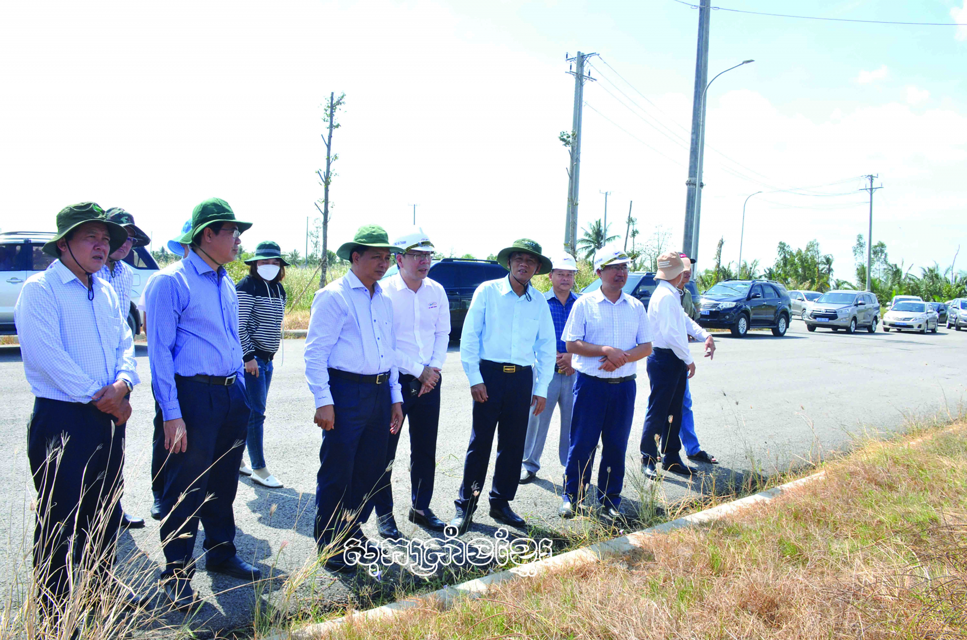 ពិនិត្យស្ថានភាពត្រៀមរៀបចំពិធីសម្ពោធមណ្ឌលឧស្សាហកម្មត្រឹងដេ