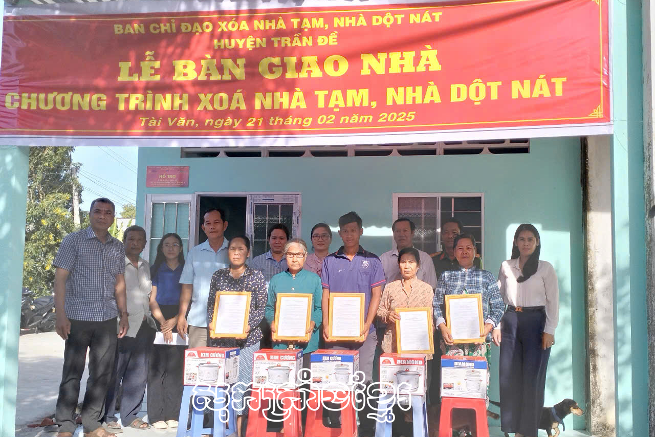 ជនរួមជាតិខ្មែរសុកត្រាំង ទទួលបុណ្យចូលឆ្នាំថ្មីដោយភាពកក់ក្តៅ បរិបូរណ៍