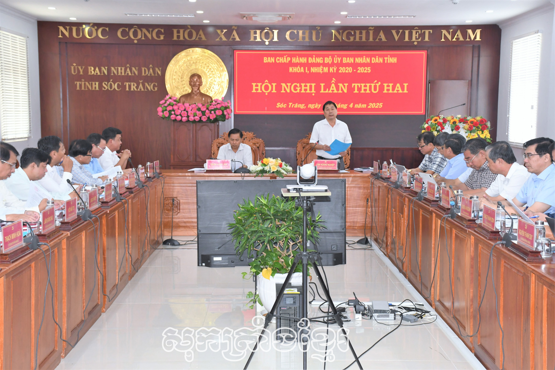 យកចិត្តទុកដាក់អនុវត្តល្អការងារអប់រំនយោបាយ សតិអារម្មណ៍