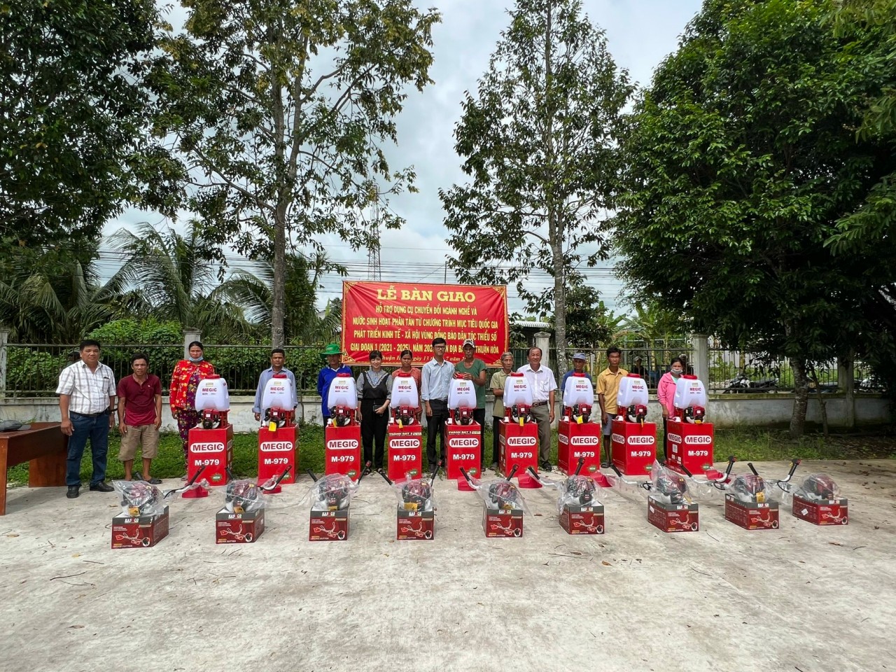 ប្រសិទ្ធភាពជាក់ស្តែងពីបណ្តាកម្មវិធីទិសដៅជាតិ