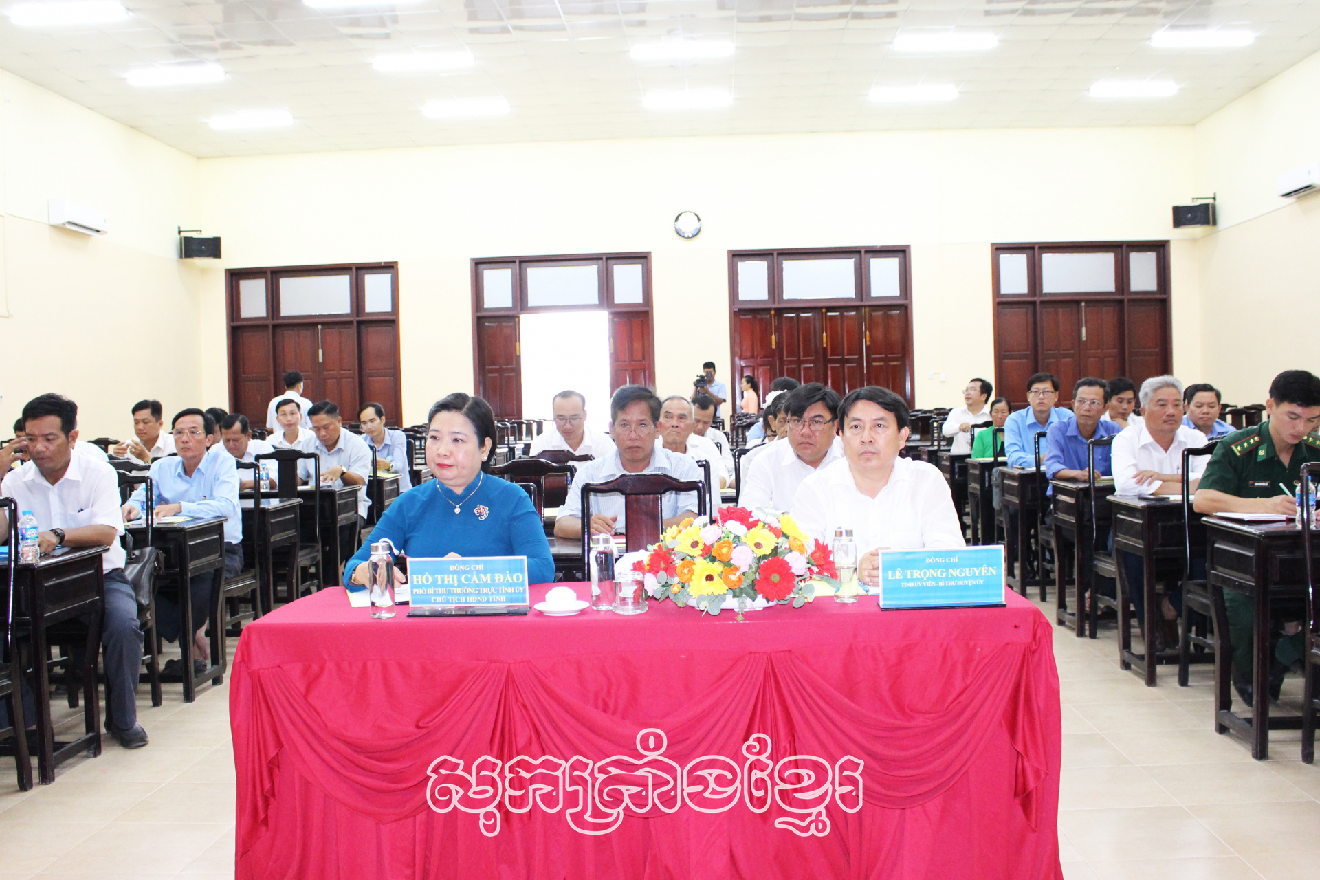 ស្រុកគូឡាវយុងសម្រេច​​និងផ្លោះបរិមាណភាគ
អនុវត្តកម្មវិធីបំបាត់ផ្ទះបណ្តោះអាសន្នផ្ទះទ្រុឌទ្រោម។