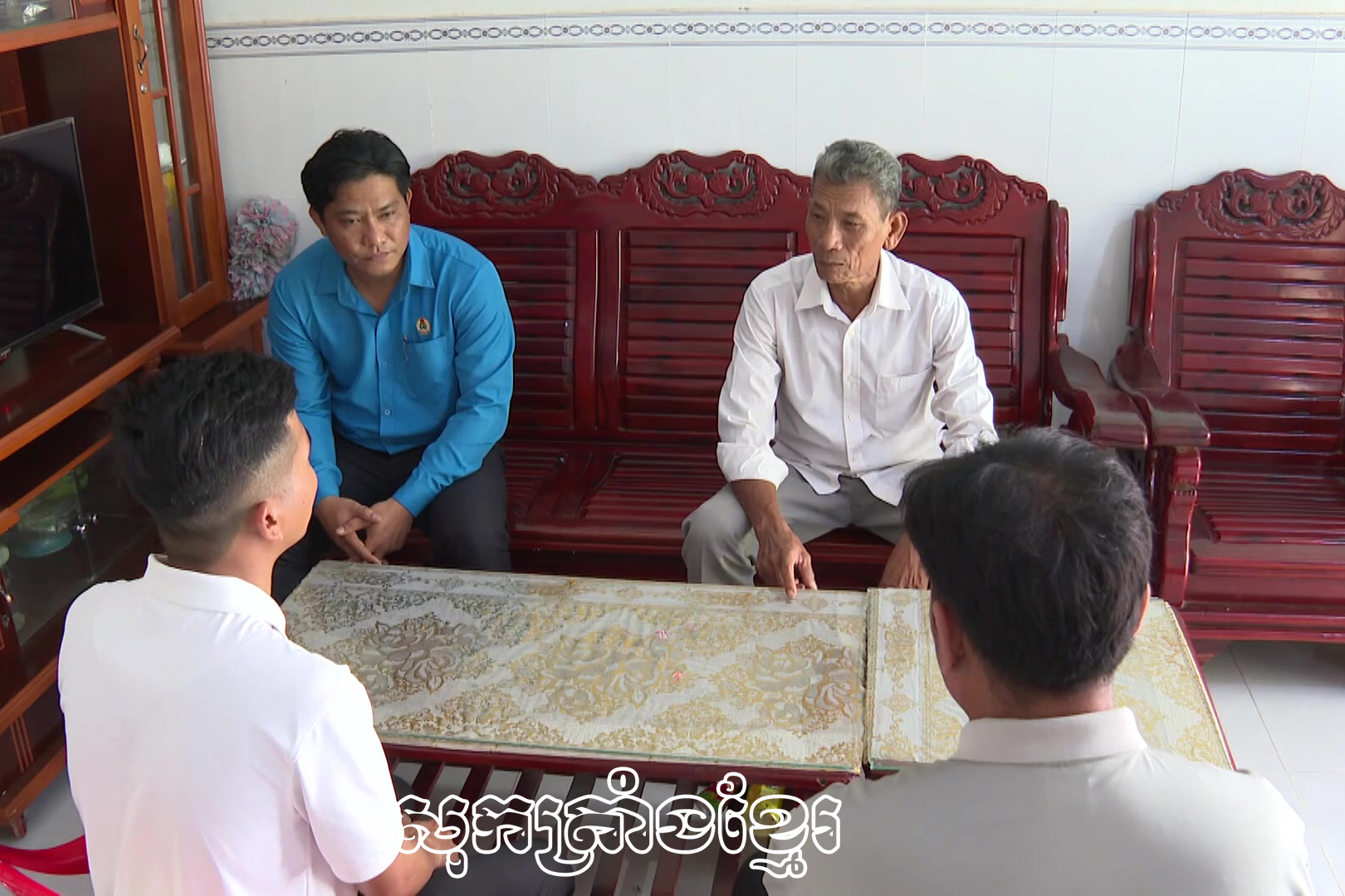 ពង្រីកតួនាទីអ្នកមានប្រិយភាពនៅតំបន់ជនជាតិភាគតិច