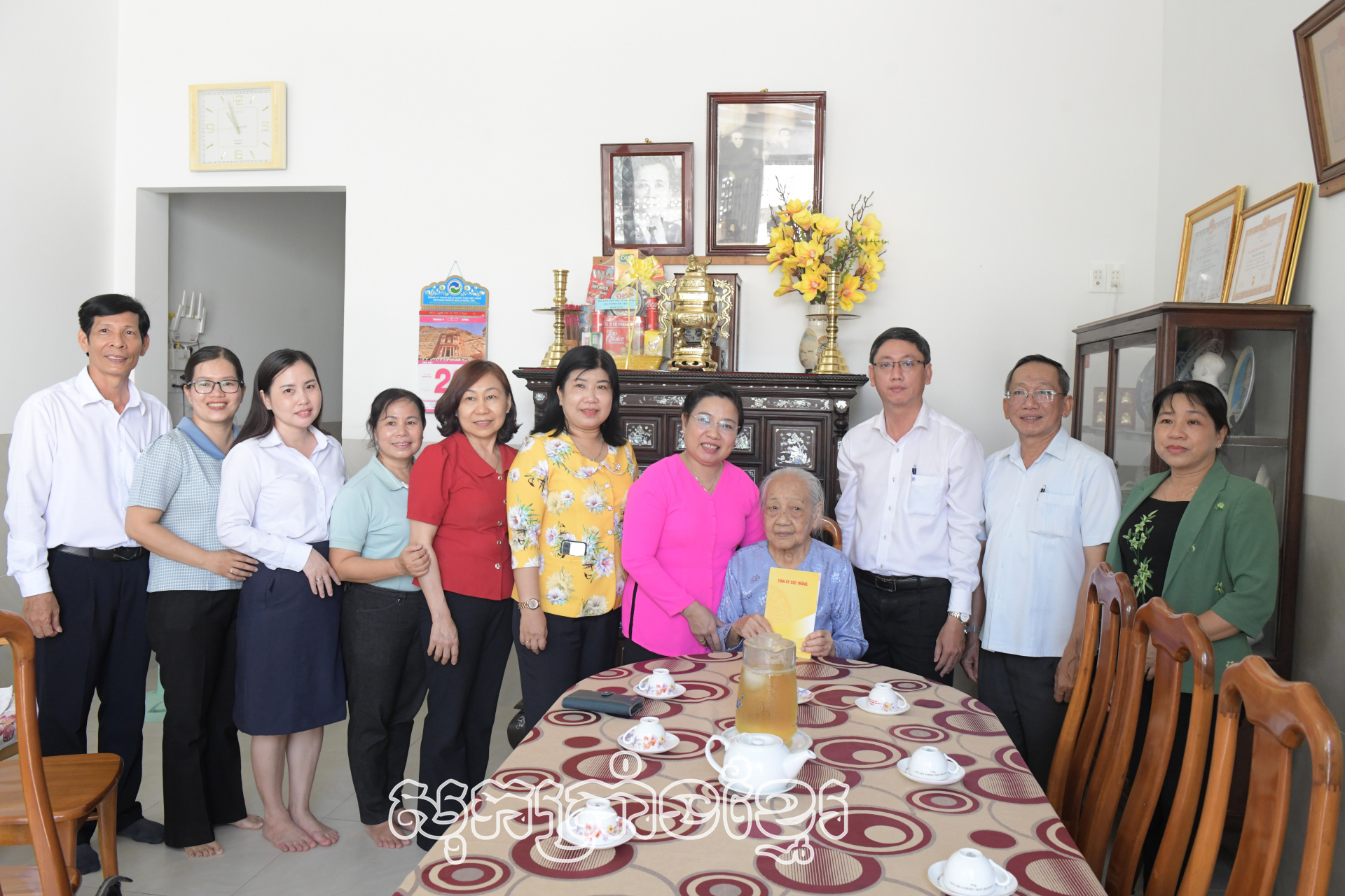 សុកត្រាំងរំលឹកគុណអ្នកមានសគុណចំពោះបដិវត្តន៍នាឱកាសអនុស្សាវរីយ៍៥០ឆ្នាំទិវារំដោះភាគខាងត្បូង ឯកភាពទឹកដីនិងបុណ្យជាតិថ្ងៃទី២ ខែកញ្ញា