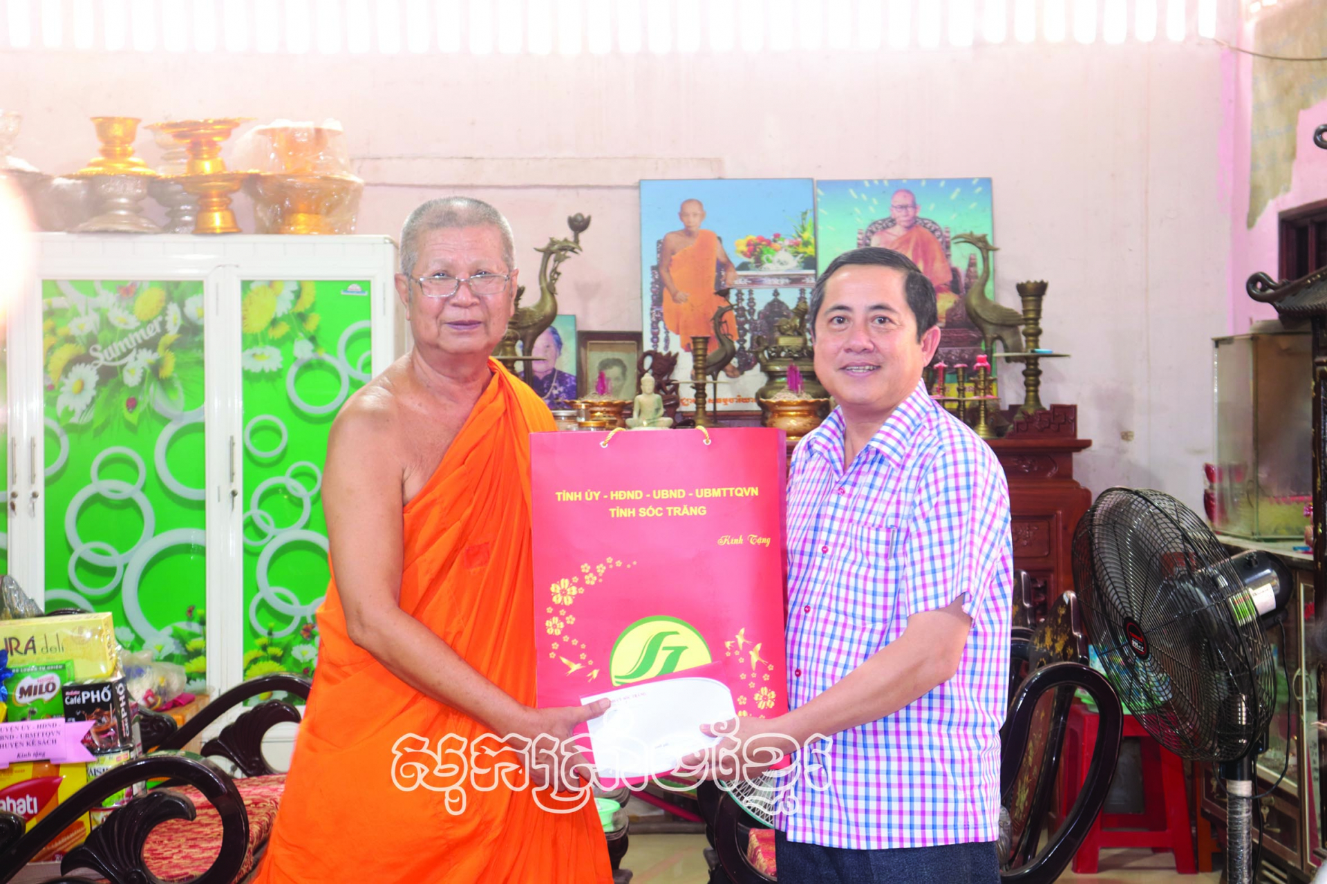 សួរសុខទុក្ខ ប្រគេនពរឆ្នាំថ្មីដល់ព្រះសង្ឃវត្តទក្ខិណនិកាយខ្មែរនៅលើភូមិដ្ឋានស្រុកកេសាច់