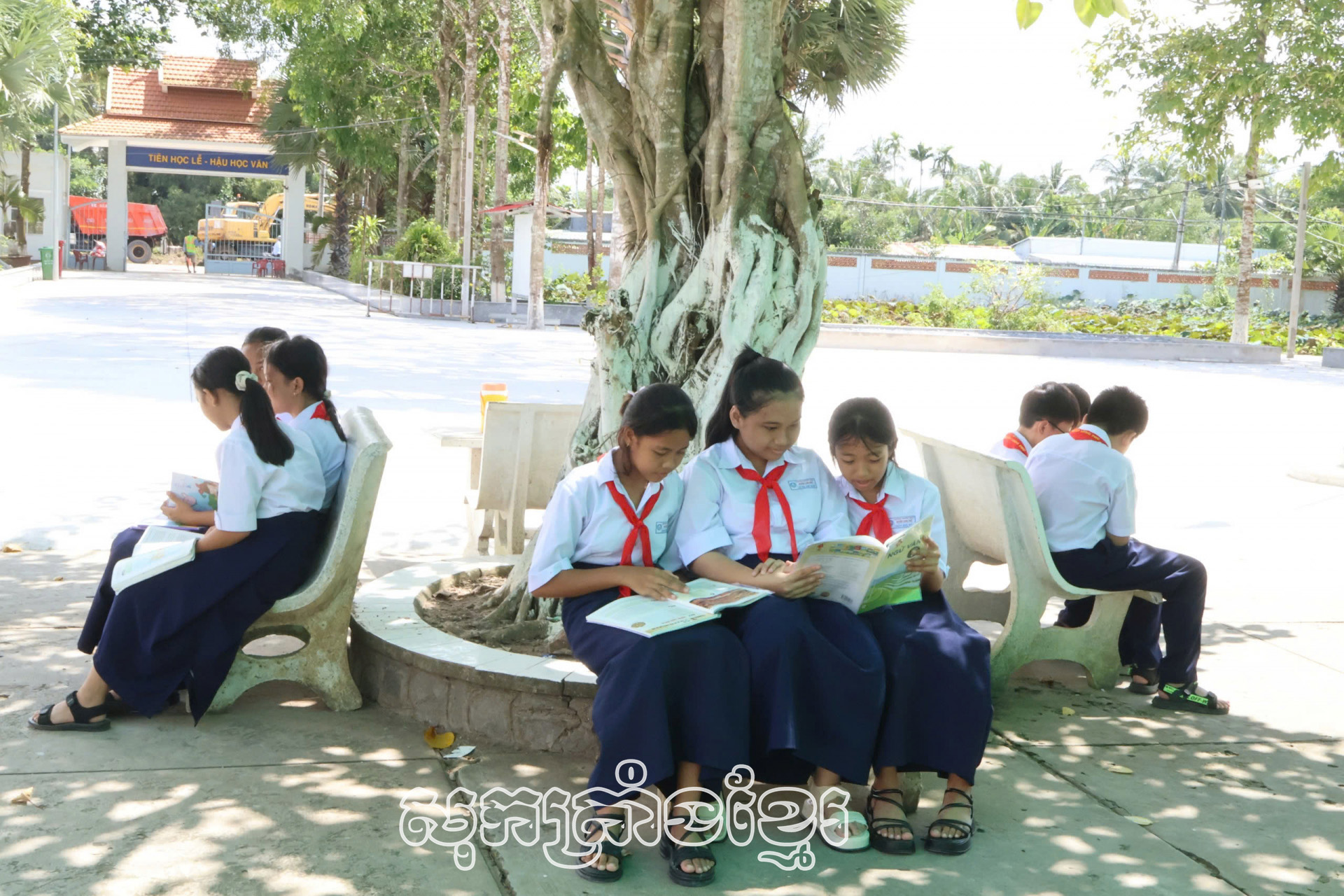 ថែទាំគិតអានអភិវឌ្ឍអប់រំឱ្យសិស្សជនជាតិភាគតិច