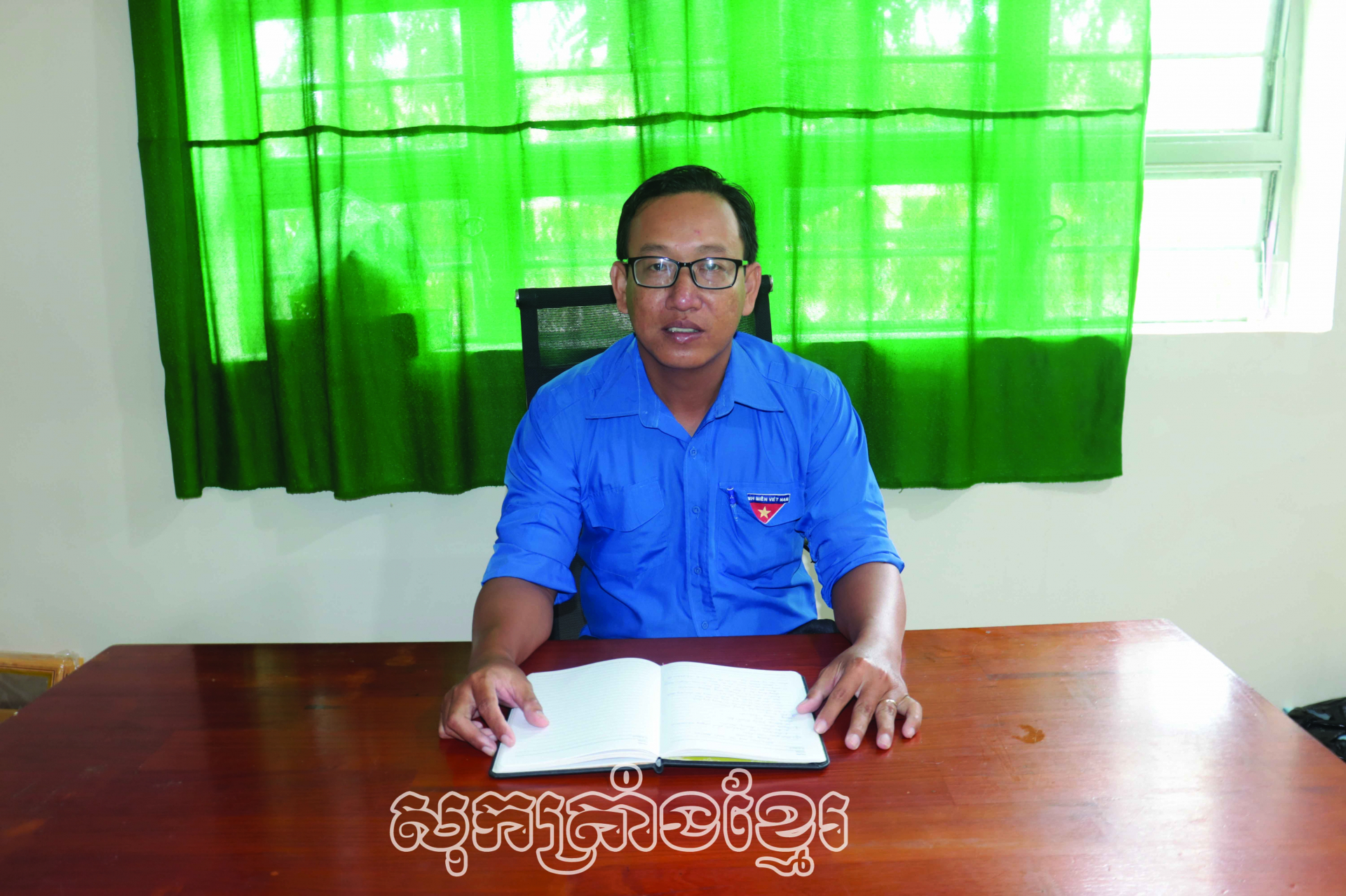 គ្រូបង្រៀនពូកែមុខជំនាញ អស់ពីចិត្តនឹងការងារសម្ព័ន្ធ