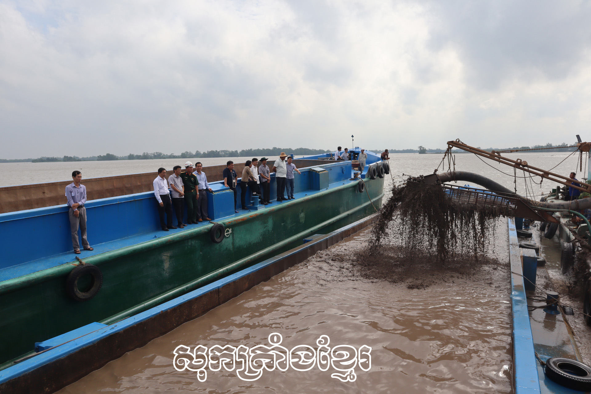 តាមដានពិនិត្យម៉ត់ចត់បរិមាណខ្សាច់នៅការដ្ឋាន