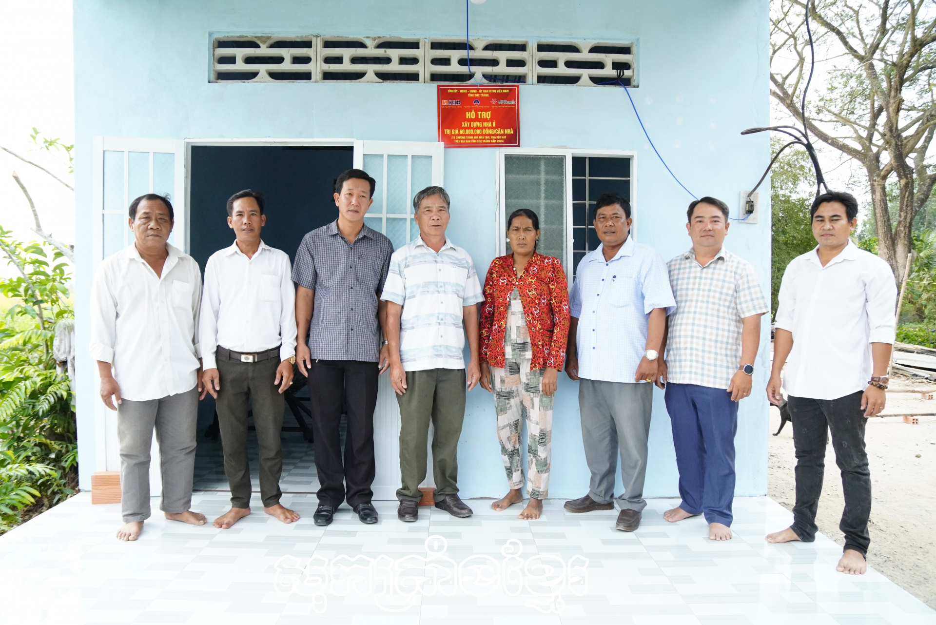 ឃុំមីធ្វឹងខិតខំបំបាត់ផ្ទះបណ្តោះអាសន្ន ផ្ទះទ្រុឌទ្រោមនៅលើភូមិដ្ឋាន