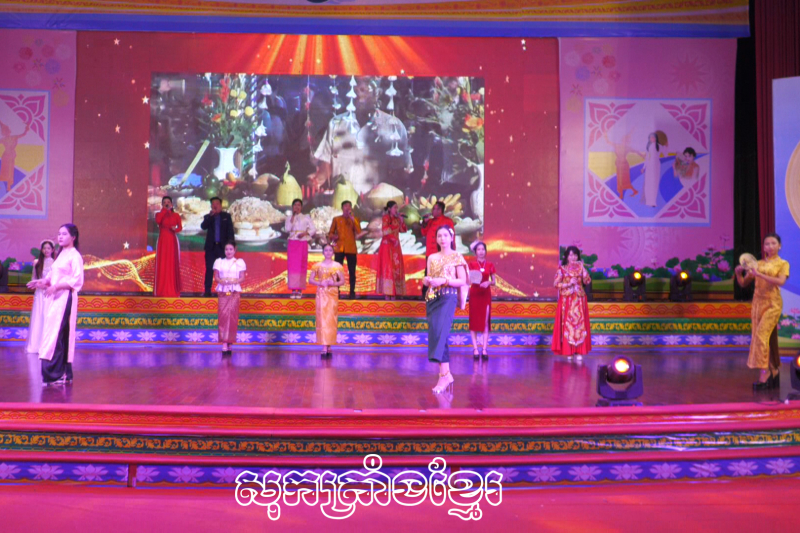 ទំនាក់ទំនងវប្បធម៌ក្នុងសហគមន៍នៃបណ្តាជនជាតិនៅសុកត្រាំង