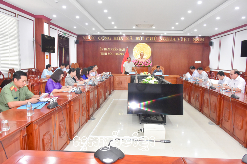 ពិធីបុណ្យអកអំបុក-ប្រណាំងទូកងខេត្តសុកត្រាំង នឹងមានច្រើន​សកម្មភាពផុល​ផុស​