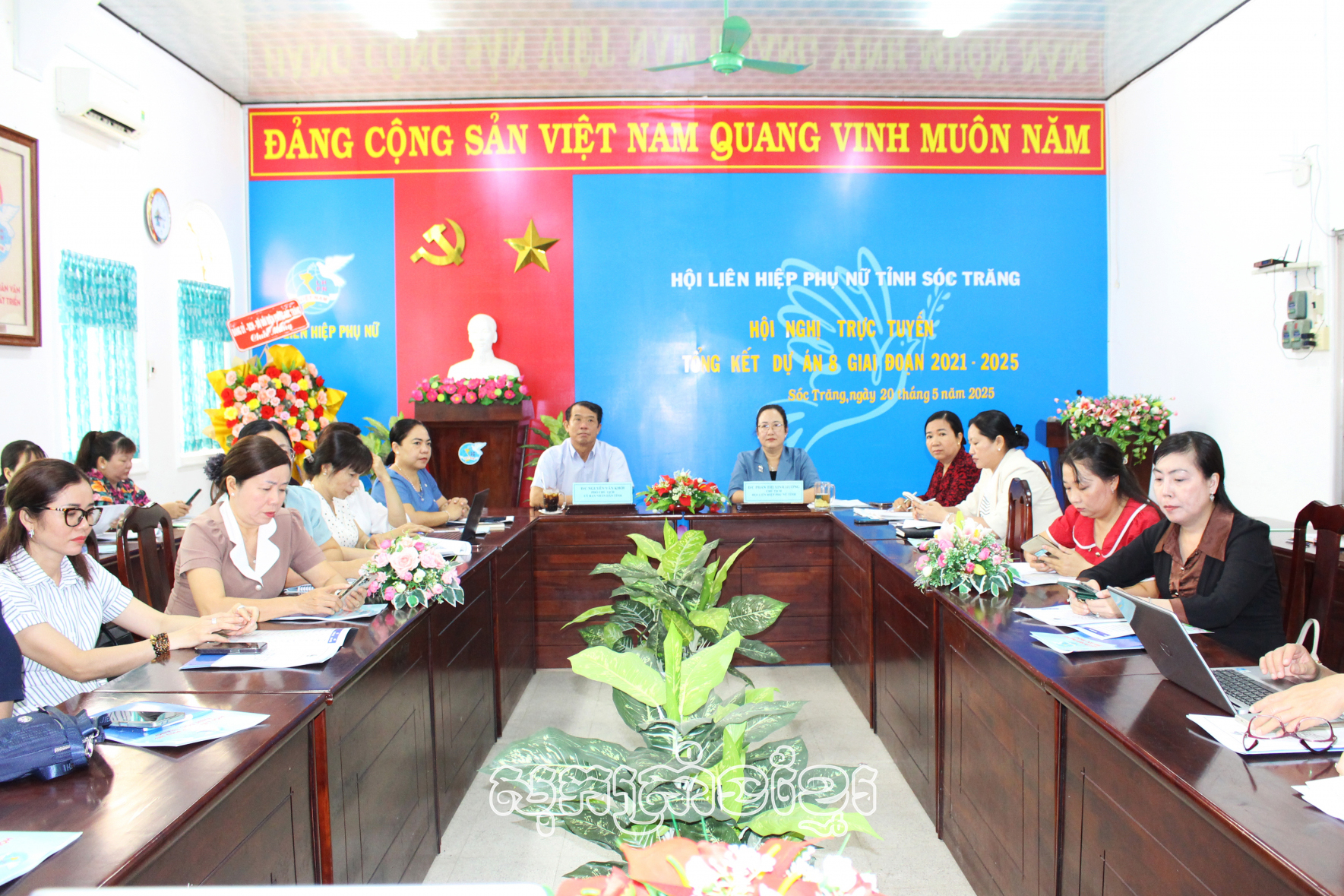 បូកសរុបគម្រោង៨ “អនុវត្តសមភាពភេទនិងដោះស្រាយបណ្តាបញ្ហាចាំបាច់ចំពោះនារីនិងកុមារ