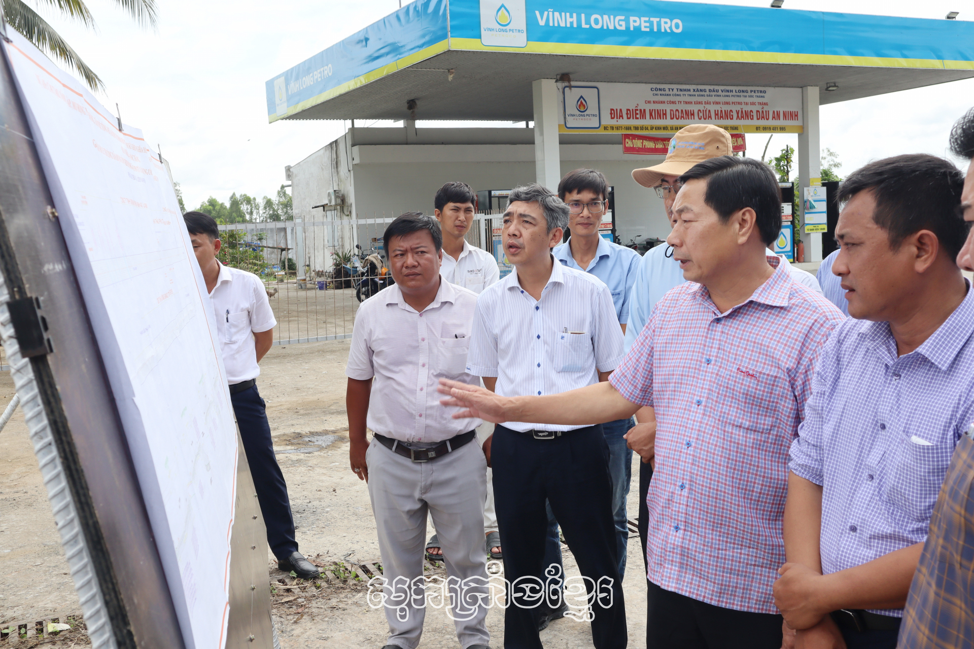 ថ្នាក់ដឹកនាំខេត្តពិនិត្យសំណង់កសាងមួយចំនួនលើភូមិដ្ឋានខេត្តសុកត្រាំង