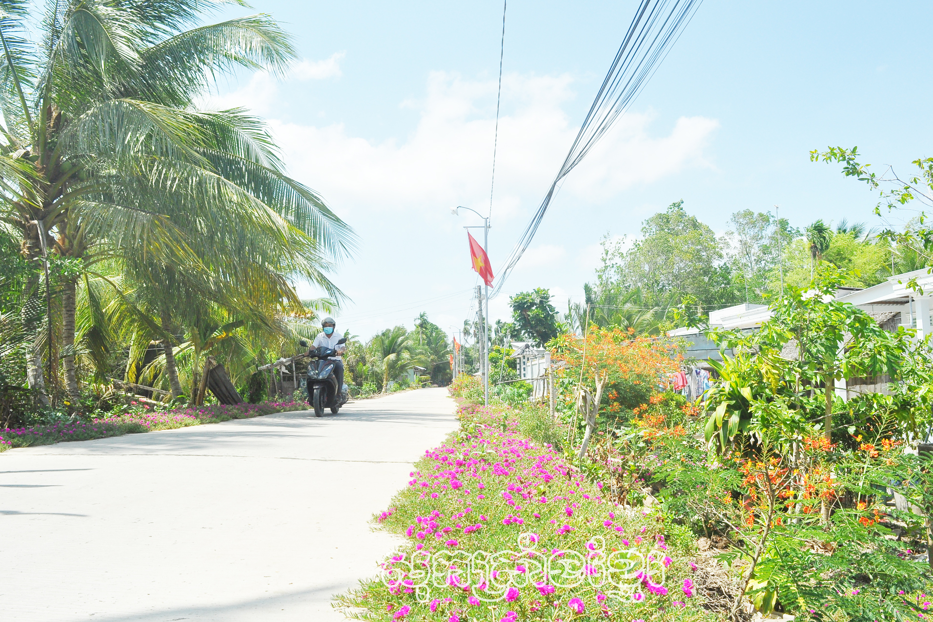 រៀនសូត្រនិងធ្វើតាមគំរូអ៊ំកសាងស្រុកភូមិមួយថ្ងៃកាន់តែស្រស់ស្អាត