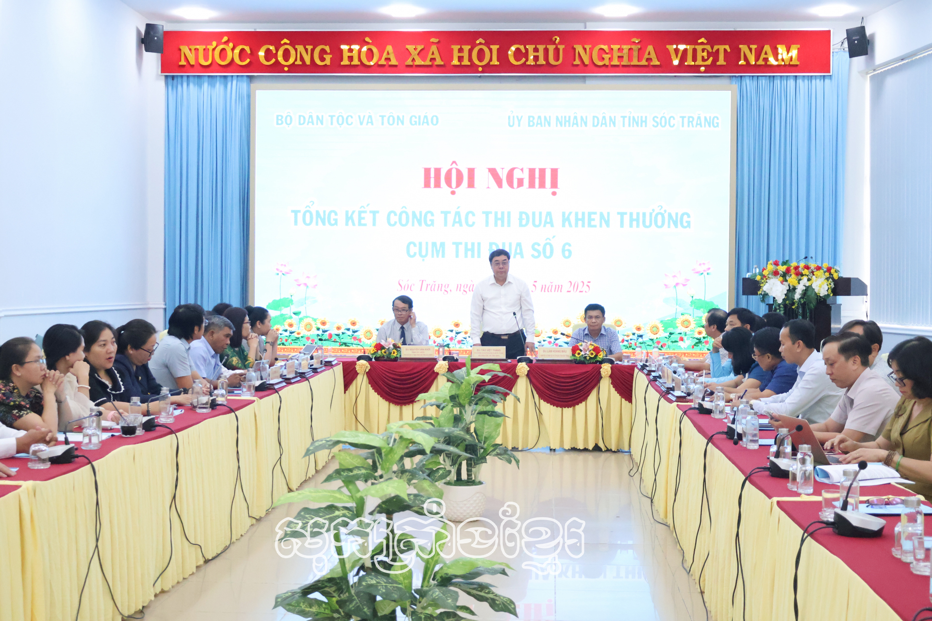 បូកសរុបការងារប្រឡងប្រណាំងស្ងើចសរសើរបណ្តុំប្រឡងប្រណាំងលេខ៦ ស្តីពីការងារជនជាតិ