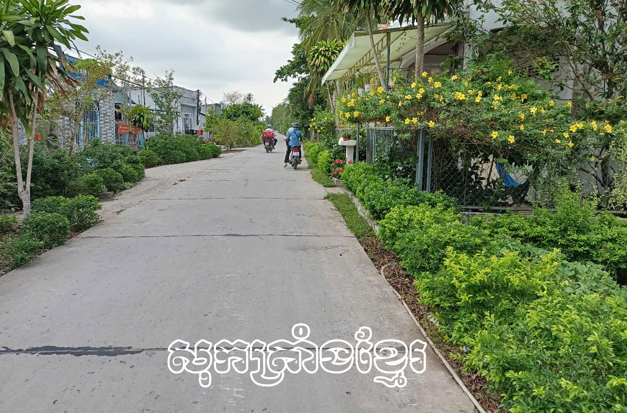 ទិដ្ឋភាពថ្មីនៅឃុំធ្វឹងហ្វា