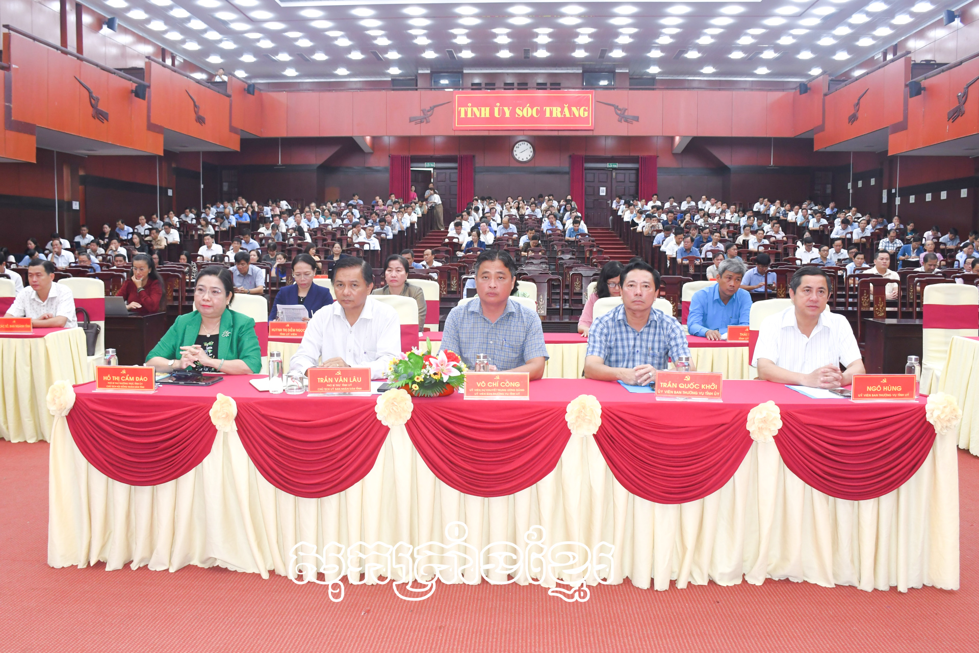 ហ្វឹកហាត់ស្តីពីការរៀបចំប្រព័ន្ធគ្រប់គ្រងរដ្ឋ​អំណាចភូមិភាគនៅពីរកម្រិត