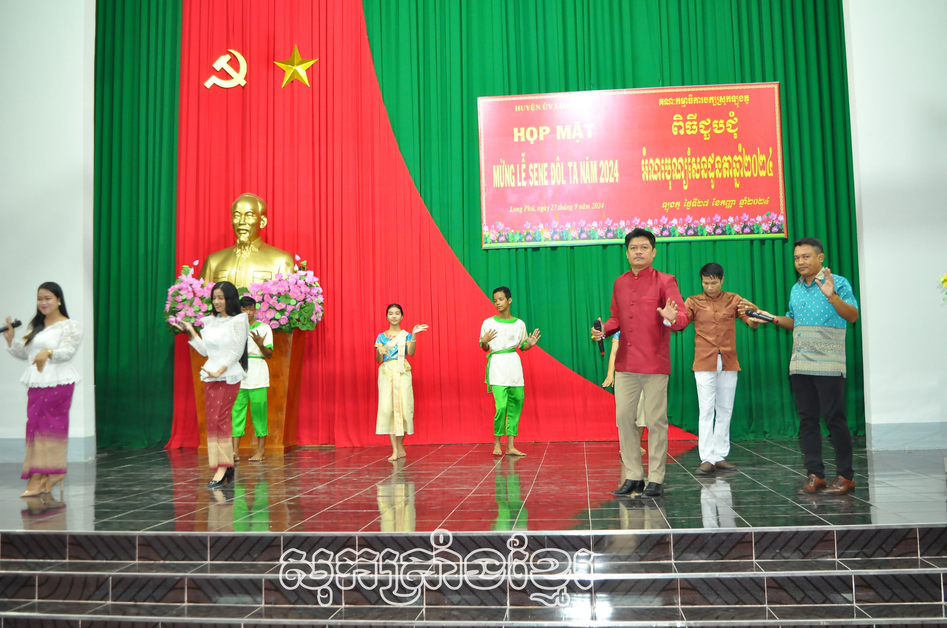 ប្រសិទ្ធភាពសកម្មភាពរបស់ក្លឹបវប្បធម៌សិល្បៈក្នុងជីវភាពវប្បធម៌