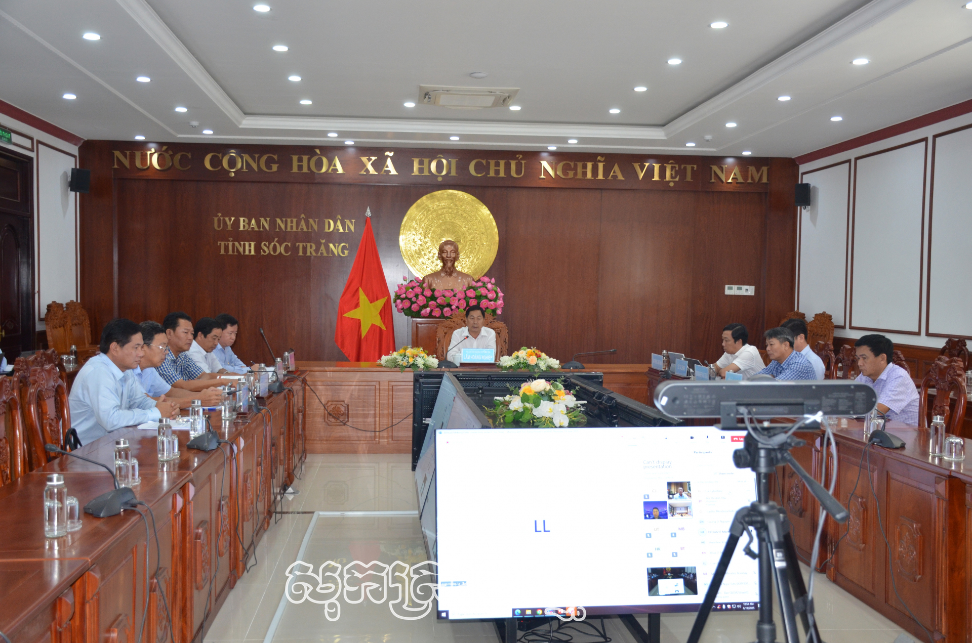 គណៈកម្មាធិការប្រជាជនខេត្ត ធ្វើការតាមប្រព័ន្ធអនឡាយជាមួយធនាគារអភិវឌ្ឍន៍អាស៊ីនៅវៀតណាម