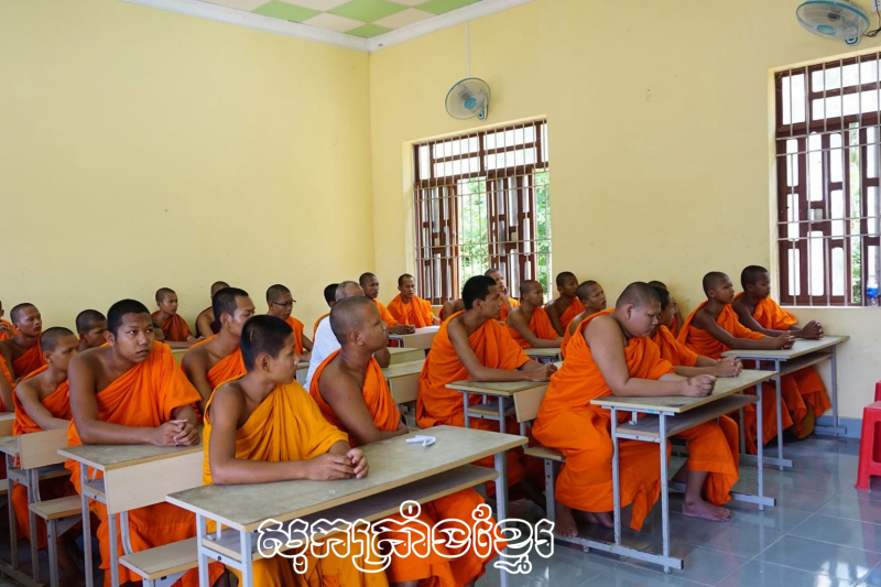 ការវិវត្តទំនៀមទម្លាប់សាងផ្នួសនៅខេត្តសុកត្រាំង