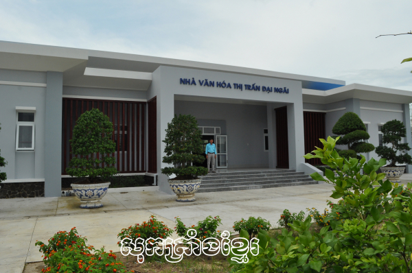 ពង្រីកតួនាទីវប្បធម៌មូលដ្ឋានក្នុងការកសាងជនបទថ្មី