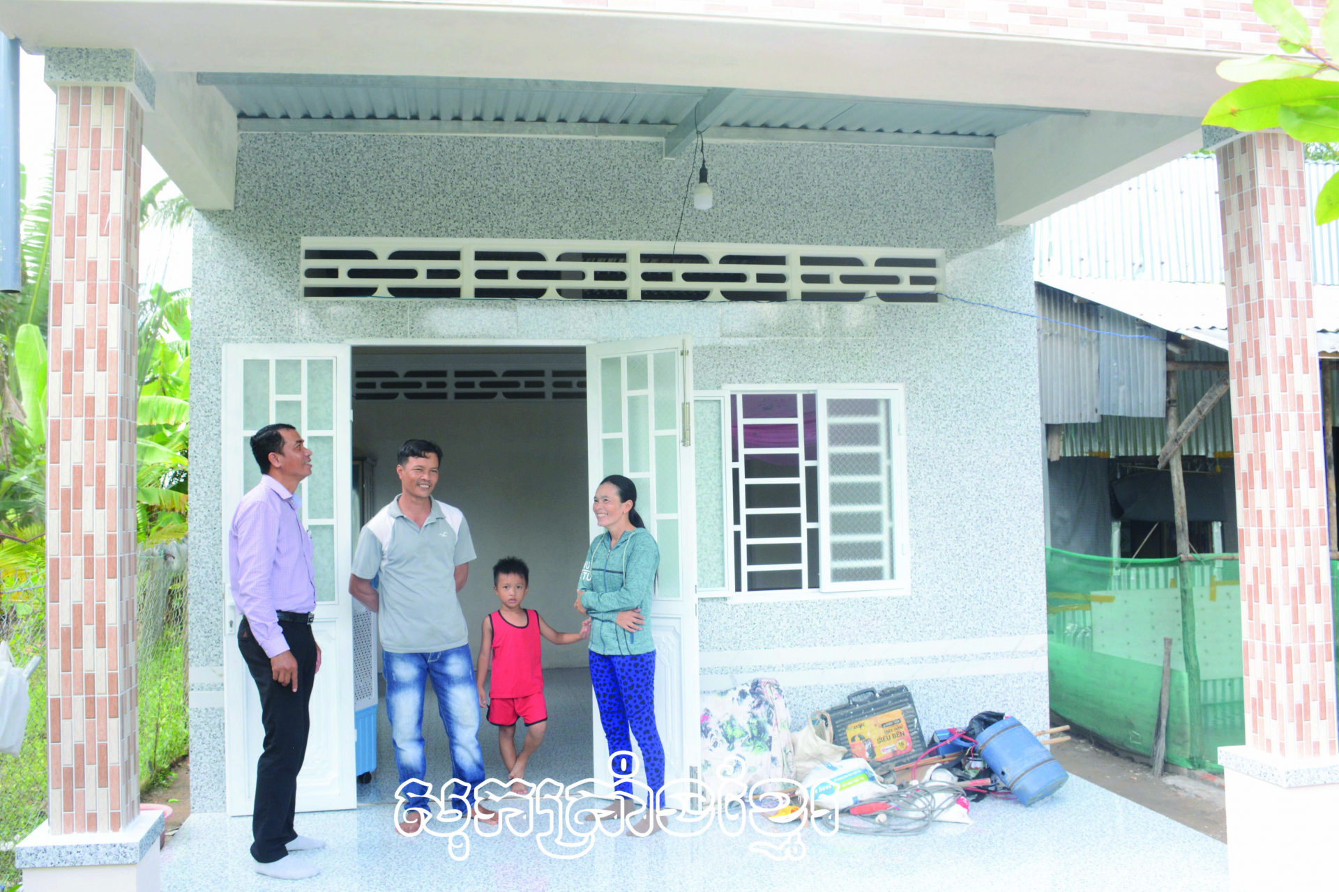 អភិវឌ្ឍន៍ផលិតក្នុងតំបន់ជនរួមជាតិខ្មែរនៅស្រុកត្រឹងដេ​