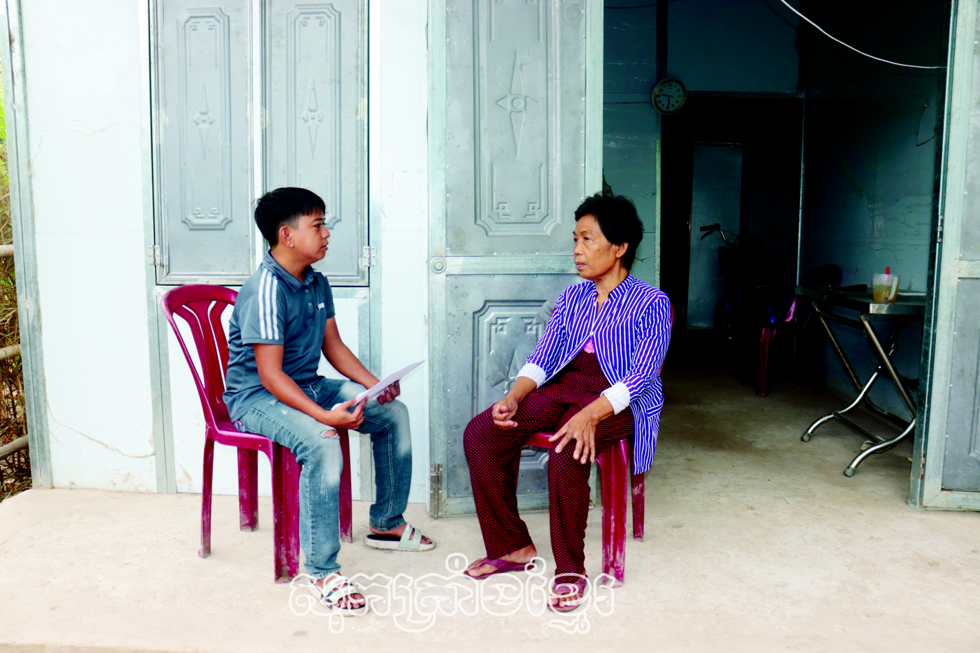 សាយភាយការចលនារៀនសូត្រនិងធ្វើតាមអ៊ំ