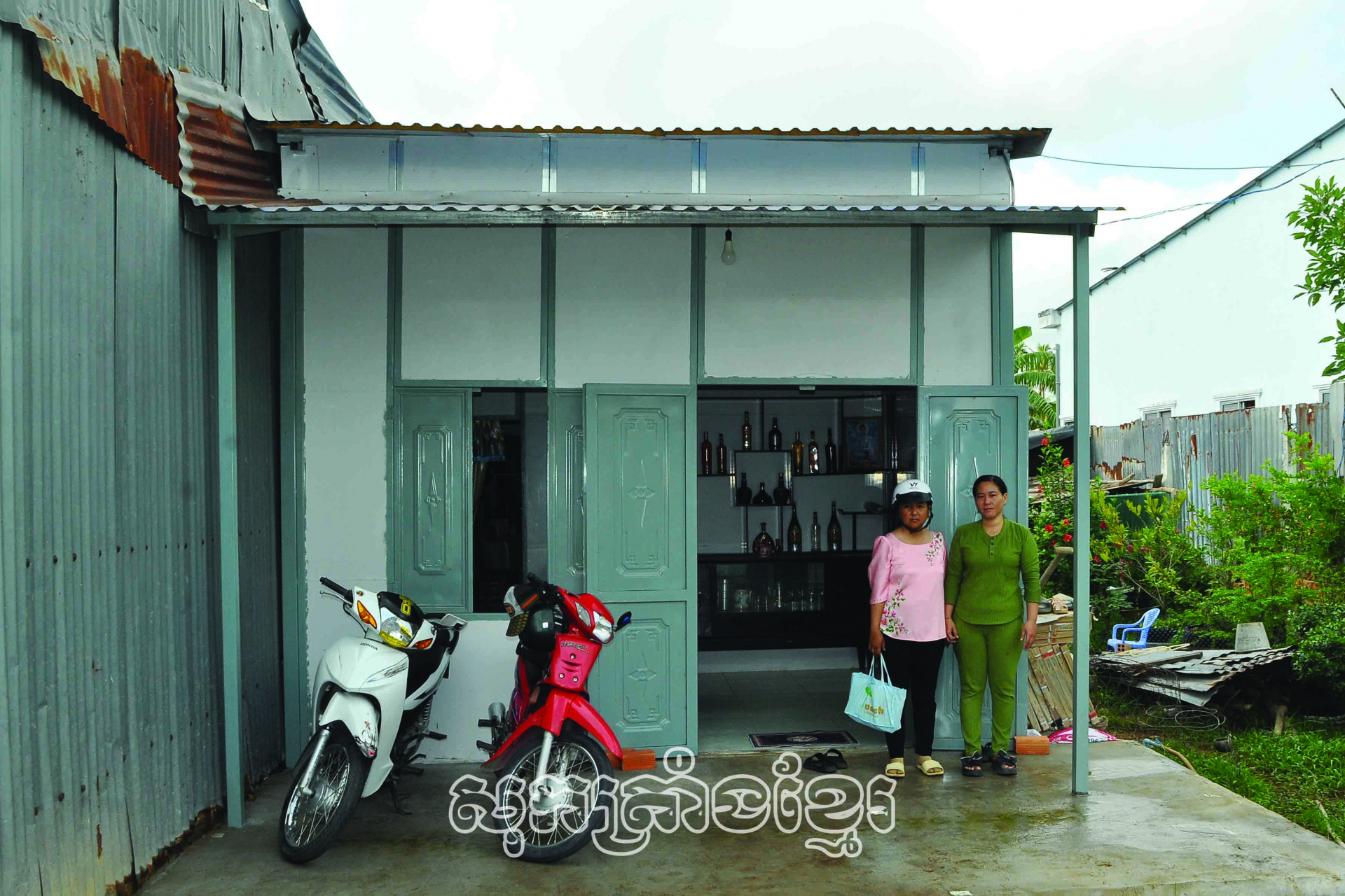 ចាកផុតក្រអាស្រ័យគោលនយោបាយអាទិភាព