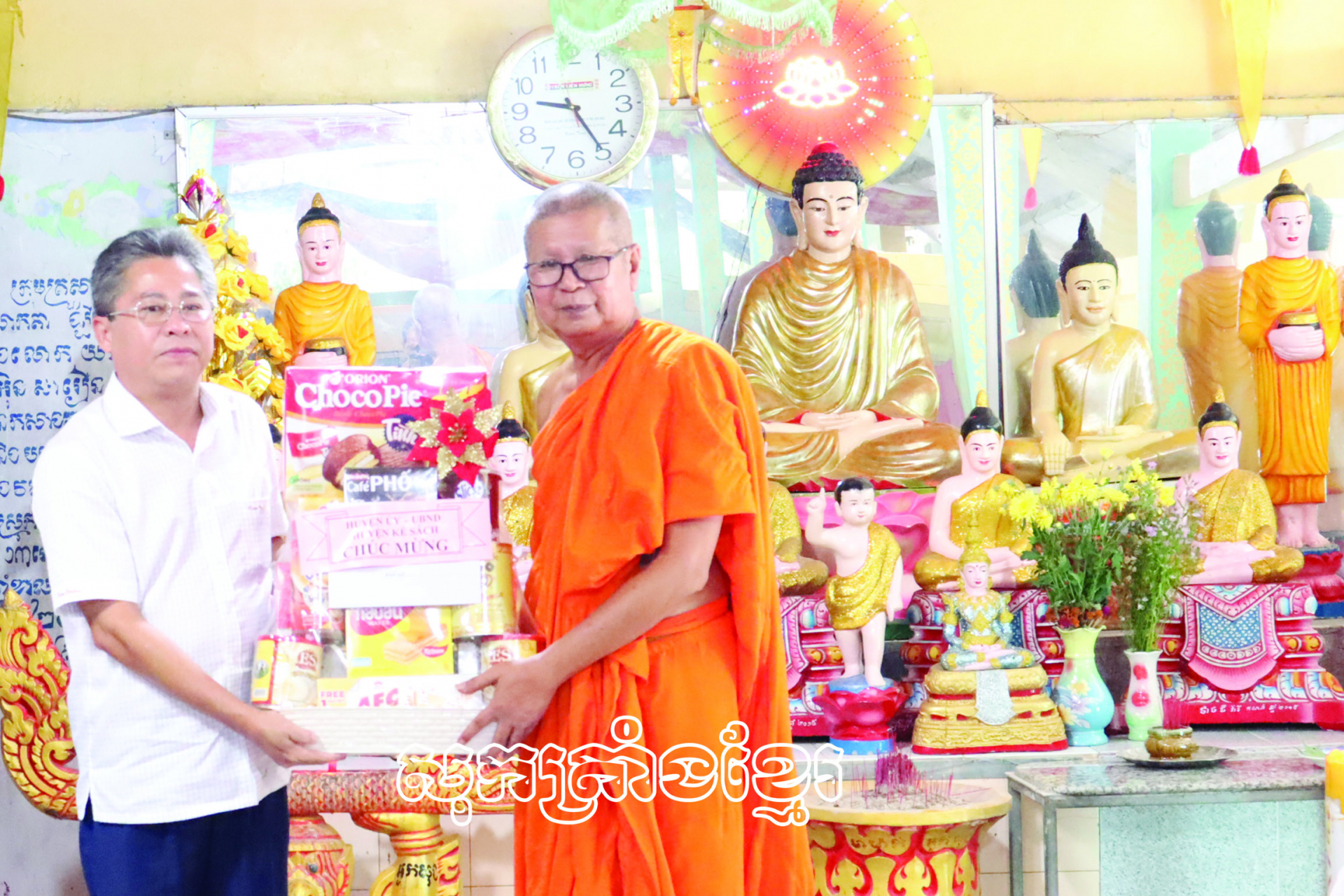 ជីវភាពរបស់ជនរួមជាតិខ្មែរនៅស្រុកកេសាត់បានសុខដុមសម្បូរសប្បាយ