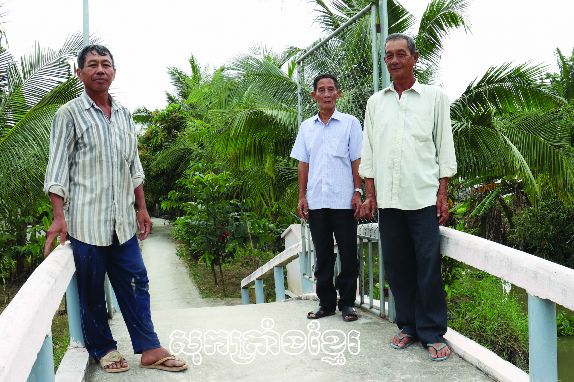 កសិករឃុំភូតឹងរួមកម្លាំងកសាងជនបទថ្មី