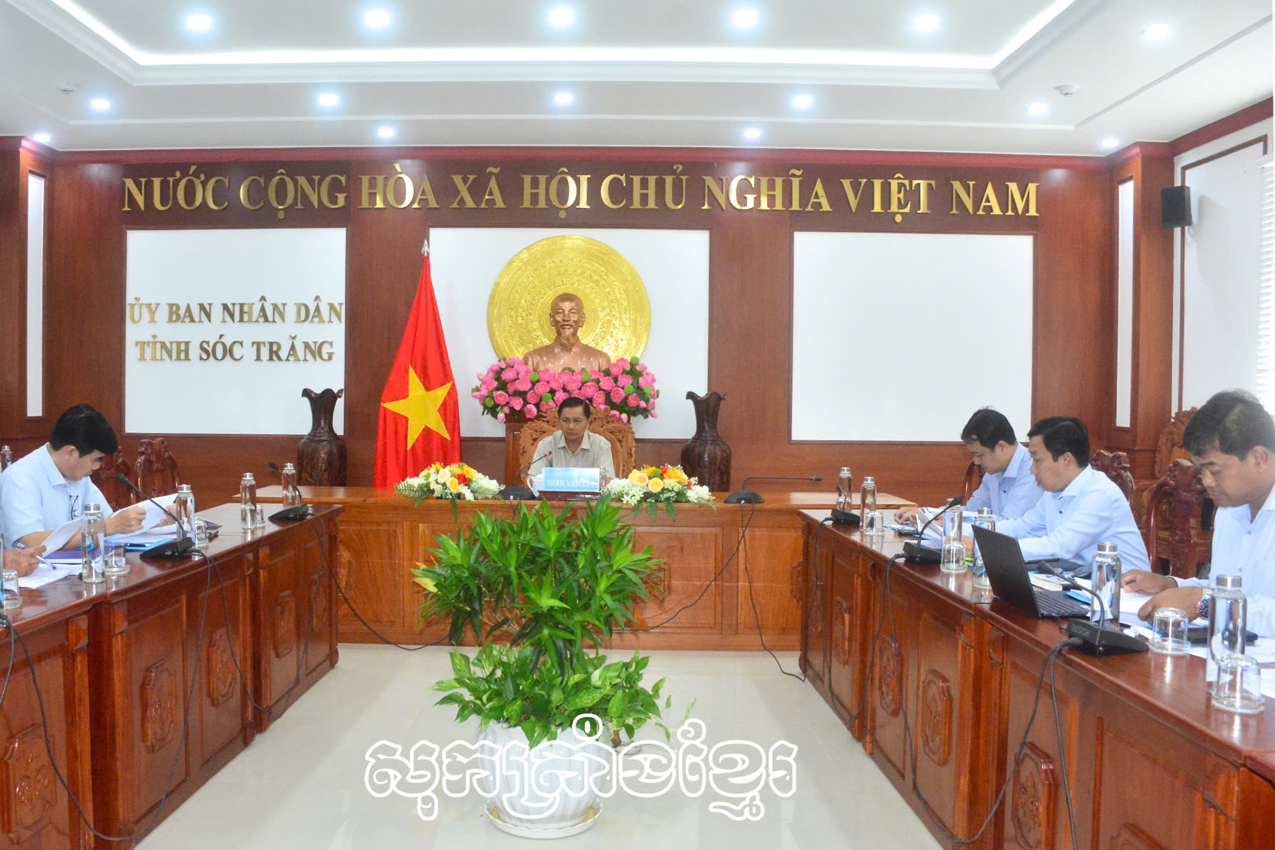 ដោះស្រាយការលំបាកក្នុងការអនុវត្តសេចក្តីសម្រេចលេខ៣២១៧/QĐ-UBND របស់គណៈកម្មាធិការប្រជាជនខេត្តសុកត្រាំង